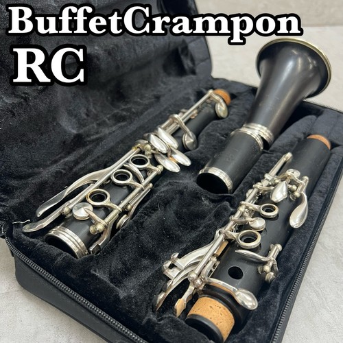 Buffet crampon clarinet - buffet,